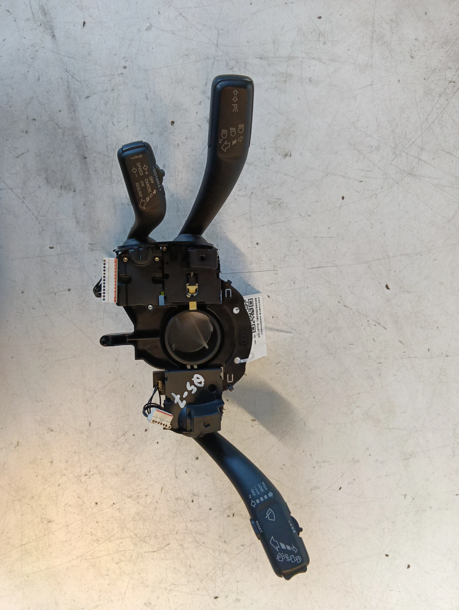 �������� �������� 8K0953502BL Audi Q5 | Mobile.bg � ����������� 1