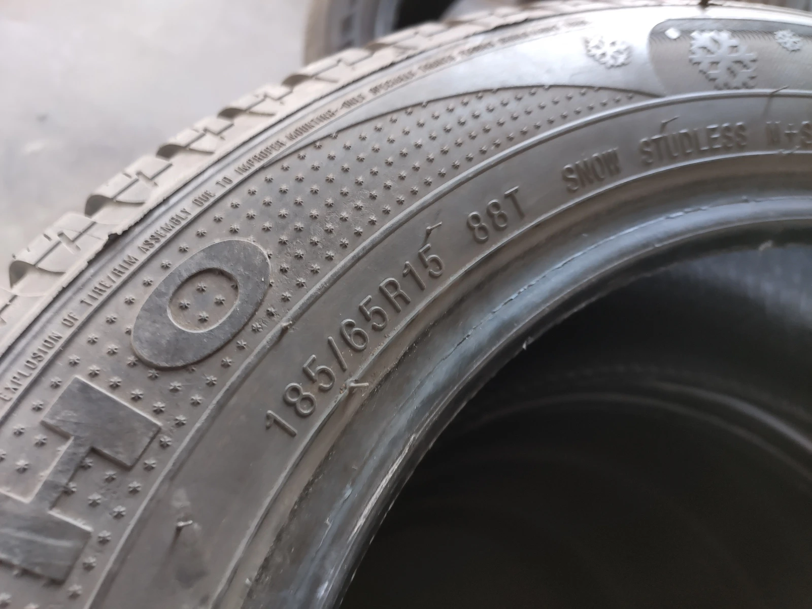 Гуми Зимни 185/65R15, снимка 9 - Гуми и джанти - 54734829