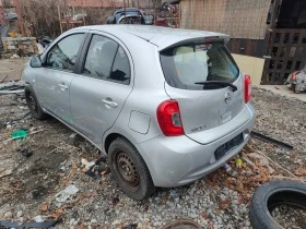 Nissan Micra 1.2i компресор, снимка 2