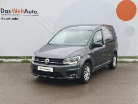 VW Caddy Trendline TGI BMT 5 места, снимка 1
