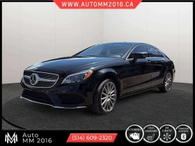 Mercedes-Benz CLS * 550 * CARFAX * ЦЕНА ДО БГ, снимка 17