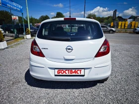 Opel Corsa 1.2 Gaz injekcion, снимка 4