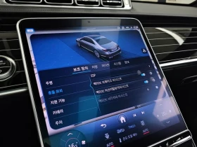 Mercedes-Benz S 580 4.0 176980 Automatic, снимка 16