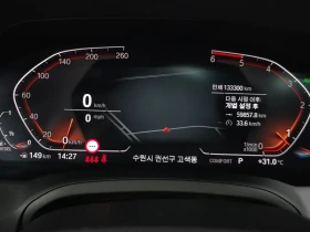 BMW 320, снимка 8