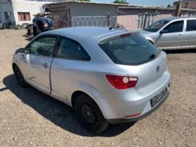 Seat Ibiza 1.2i 70 | Mobile.bg    4