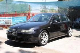 Seat Leon 2.8-VR6-CUPRA 4X4 1