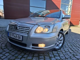 Toyota Avensis 2.0D4D-116к.с.НАПЪЛНО ОБСЛУЖЕНА!РЕГИСТРАЦИЯ!ИТАЛИЯ, снимка 1