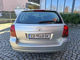 Toyota Avensis 2.0D4D-116к.с.НАПЪЛНО ОБСЛУЖЕНА!РЕГИСТРАЦИЯ!ИТАЛИЯ, снимка 4