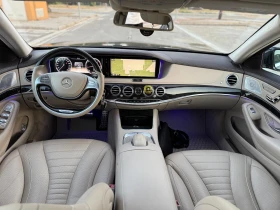 Mercedes-Benz S 350 ОЧАКВАН ВНОС - 49990 лв. - 73744236 7