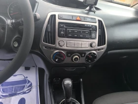 Hyundai I20 3, 5л извън града, 5л. Градцко, 6 скорости, снимка 12
