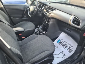 Citroen C3 1.6HDi 100p.s  - 9600 лв. / 4908.40 € - 92468719 13