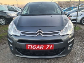 Citroen C3 1.6HDi 100p.s  - 9600 лв. / 4908.40 € - 92468719 2
