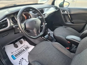 Citroen C3 1.6HDi 100p.s  - 9600 лв. / 4908.40 € - 92468719 9