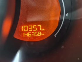 Citroen C3 1.6HDi 100p.s  - 9600 лв. / 4908.40 € - 92468719 14