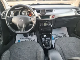 Citroen C3 1.6HDi 100p.s  - 9600 лв. / 4908.40 € - 92468719 10