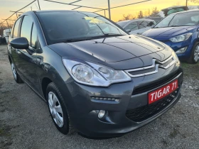Citroen C3 1.6HDi 100p.s  - 9600 лв. / 4908.40 € - 92468719 3