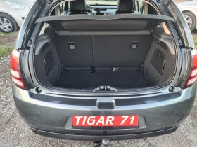 Citroen C3 1.6HDi 100p.s  - 9600 лв. / 4908.40 € - 92468719 12