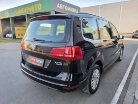 VW Sharan Lux, Navi, 7 mesta - 8400 € / 16428.97 лв. - 41009869 6