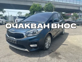 ����� �� �������� �� Kia Carens 2.0 Lpi