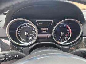 Mercedes-Benz ML 550 4MATIC * AMG PACK* ��������* ��������* ������*  | Mobile.bg � ����� ������ 8