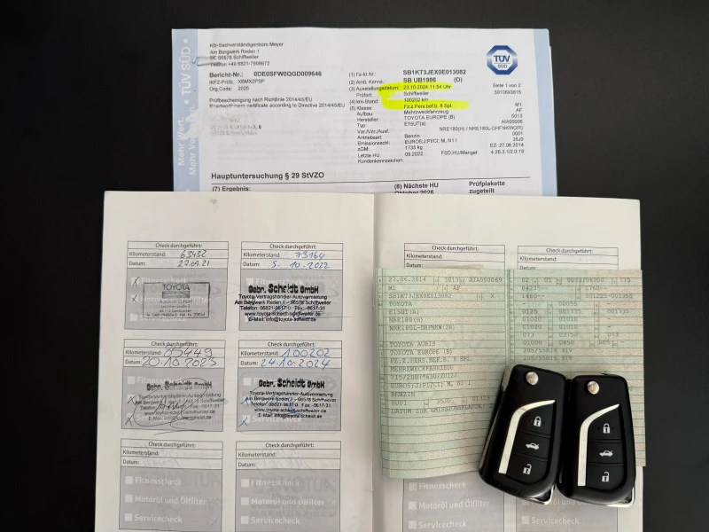 Toyota Auris 1.33i* СЕРВИЗНА КНИЖКА С ПЪЛНА ИСТОРИЯ В ТОЙОТА, снимка 16 - Автомобили и джипове - 51332364