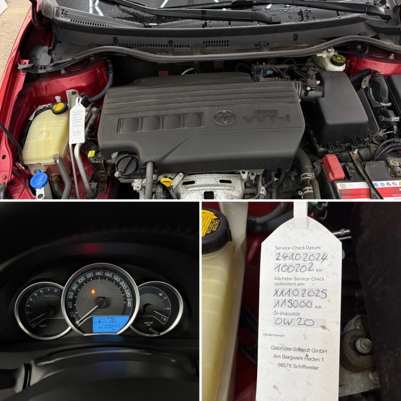 Toyota Auris 1.33i* СЕРВИЗНА КНИЖКА С ПЪЛНА ИСТОРИЯ В ТОЙОТА, снимка 15 - Автомобили и джипове - 51332364