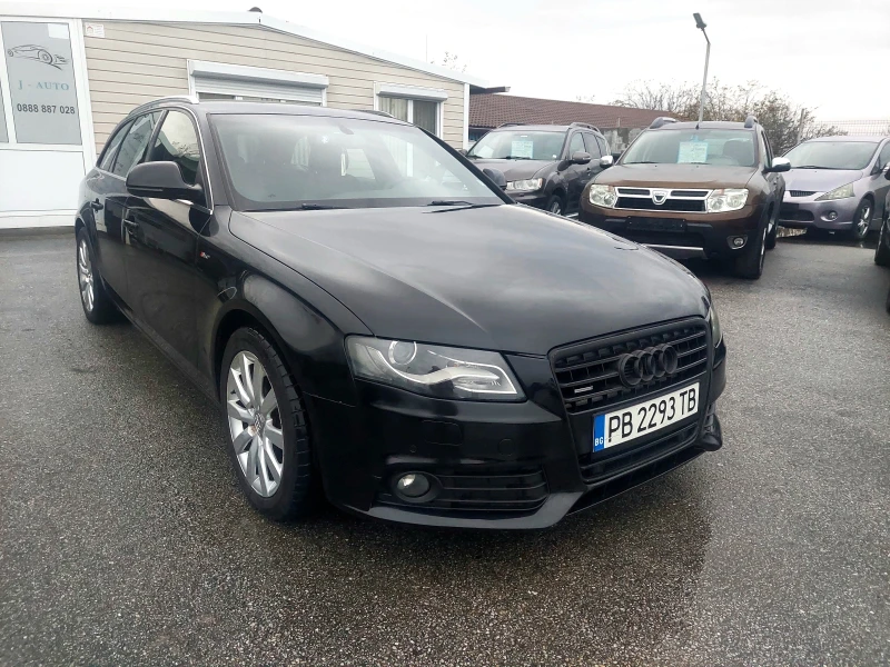 Audi A4 3.0TDI S-LINE QUATRO