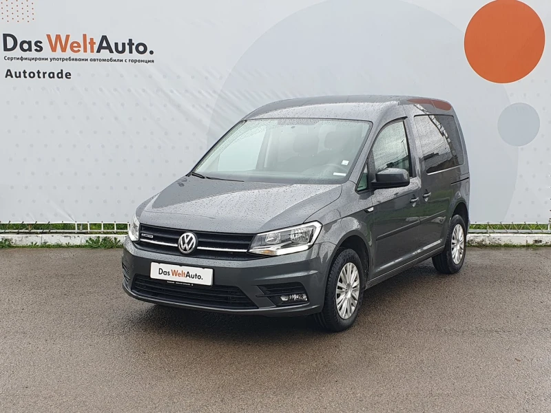 VW Caddy Trendline TGI BMT 5 места - 38000 лв. / 19429.09 € - 98191700 1