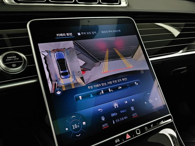 Mercedes-Benz S 580 4.0 176980 Automatic, снимка 15 - Автомобили и джипове - 55837332