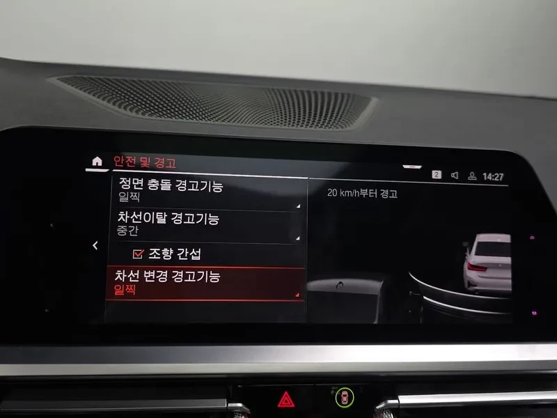 BMW 320 | Mobile.bg � ����������� 16