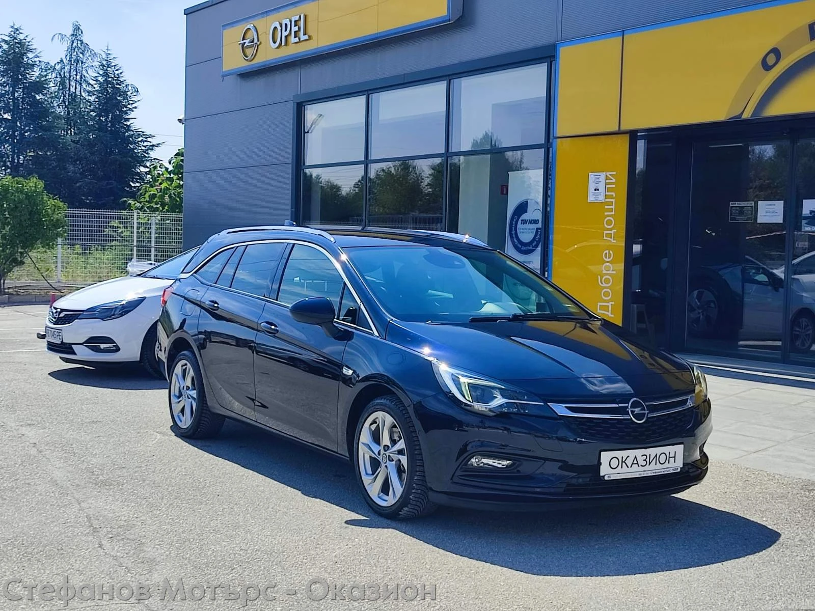 Opel Astra K Sp. Tourer Innovation 1.6 CDTI (136hp) AT6 | Mobile.bg   3