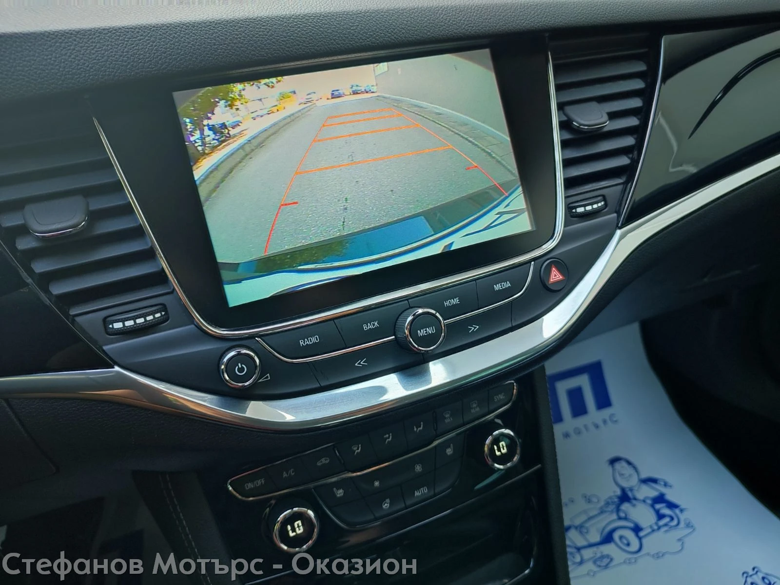 Opel Astra K Sp. Tourer Innovation 1.6 CDTI (136hp) AT6 | Mobile.bg   15