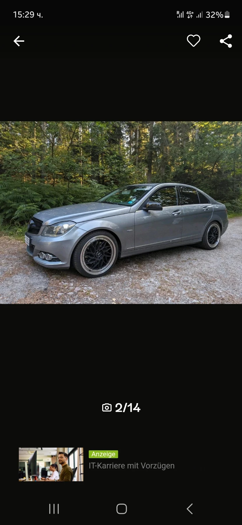 Mercedes-Benz C 350 CDI AVANTGARD | Mobile.bg   15