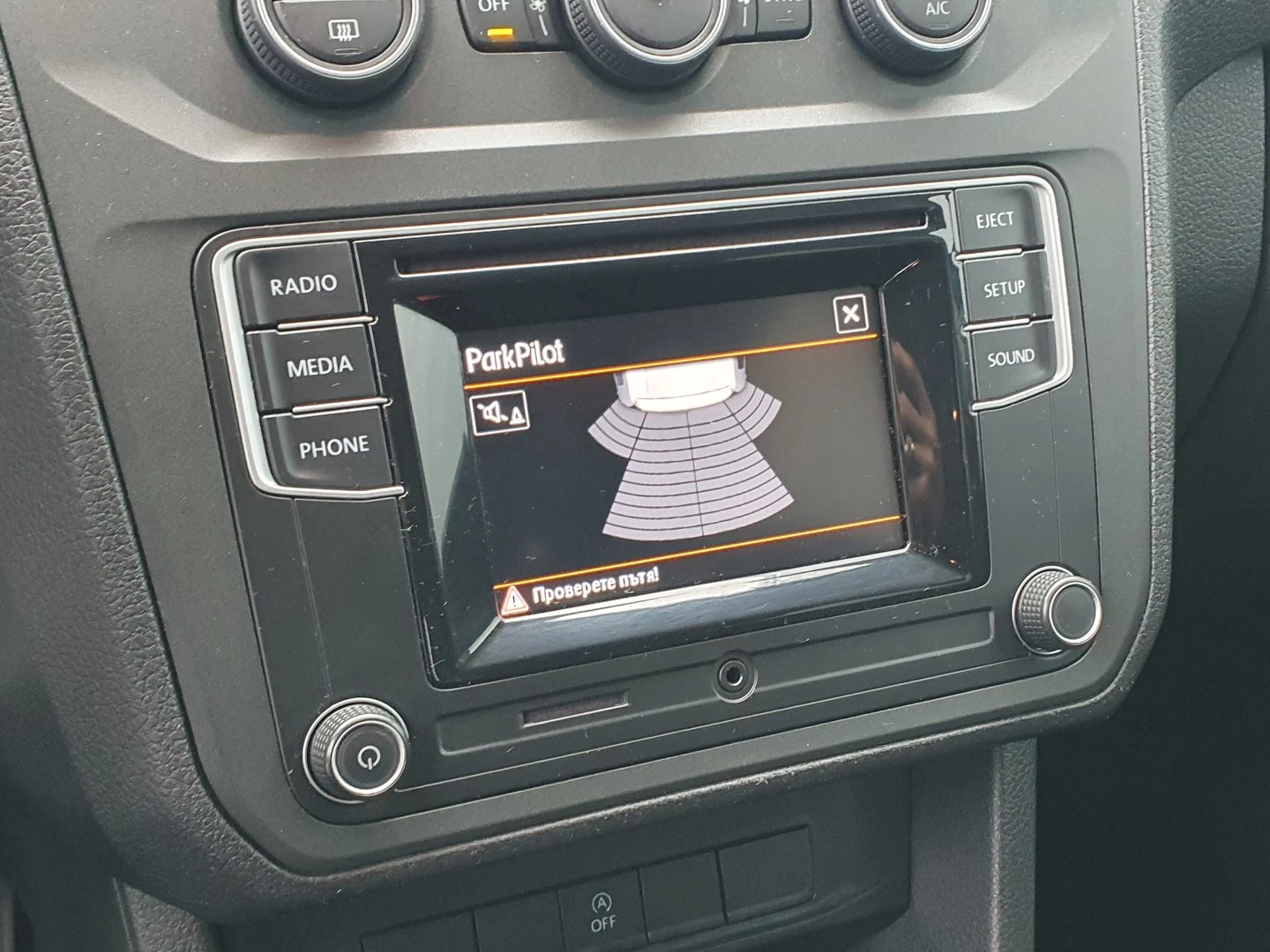 VW Caddy Trendline TGI BMT 5  | Mobile.bg   9