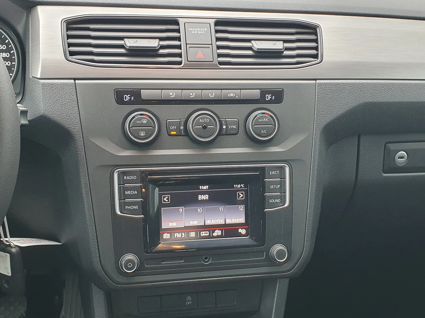 VW Caddy Trendline TGI BMT 5 ����� | Mobile.bg � ����������� 7