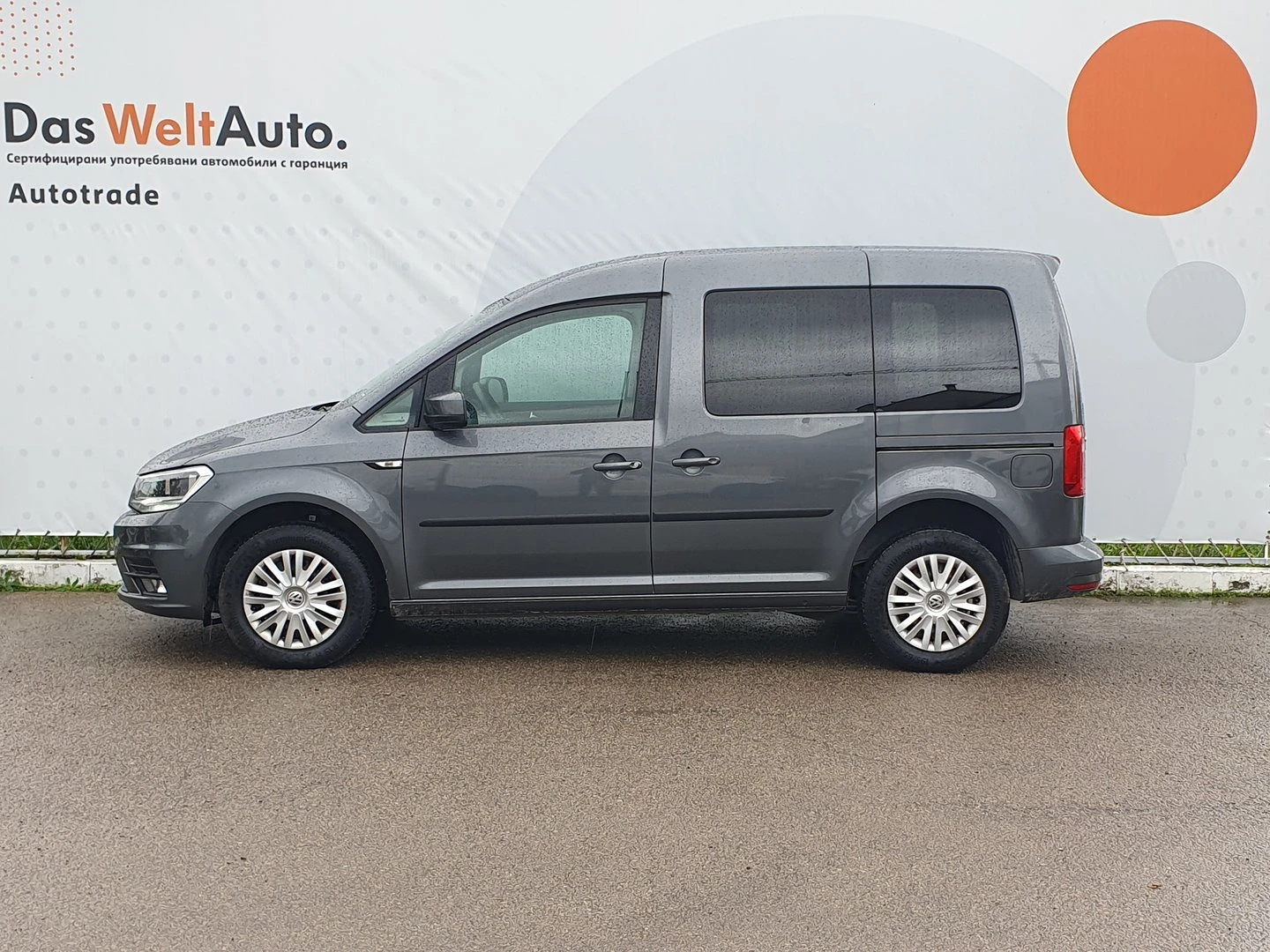 VW Caddy Trendline TGI BMT 5  | Mobile.bg   2