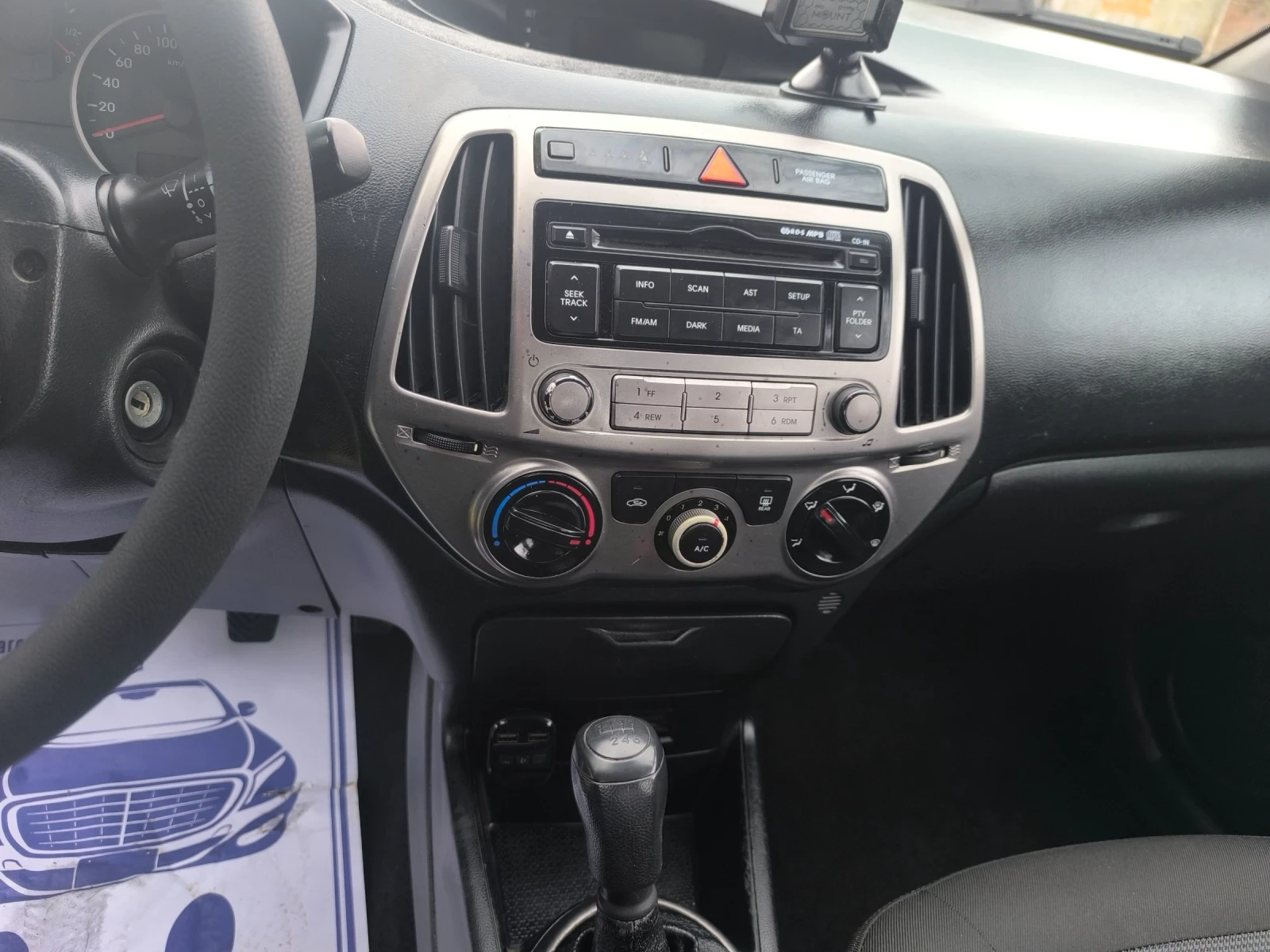 Hyundai I20 3, 5  , 5. , 6  | Mobile.bg   12