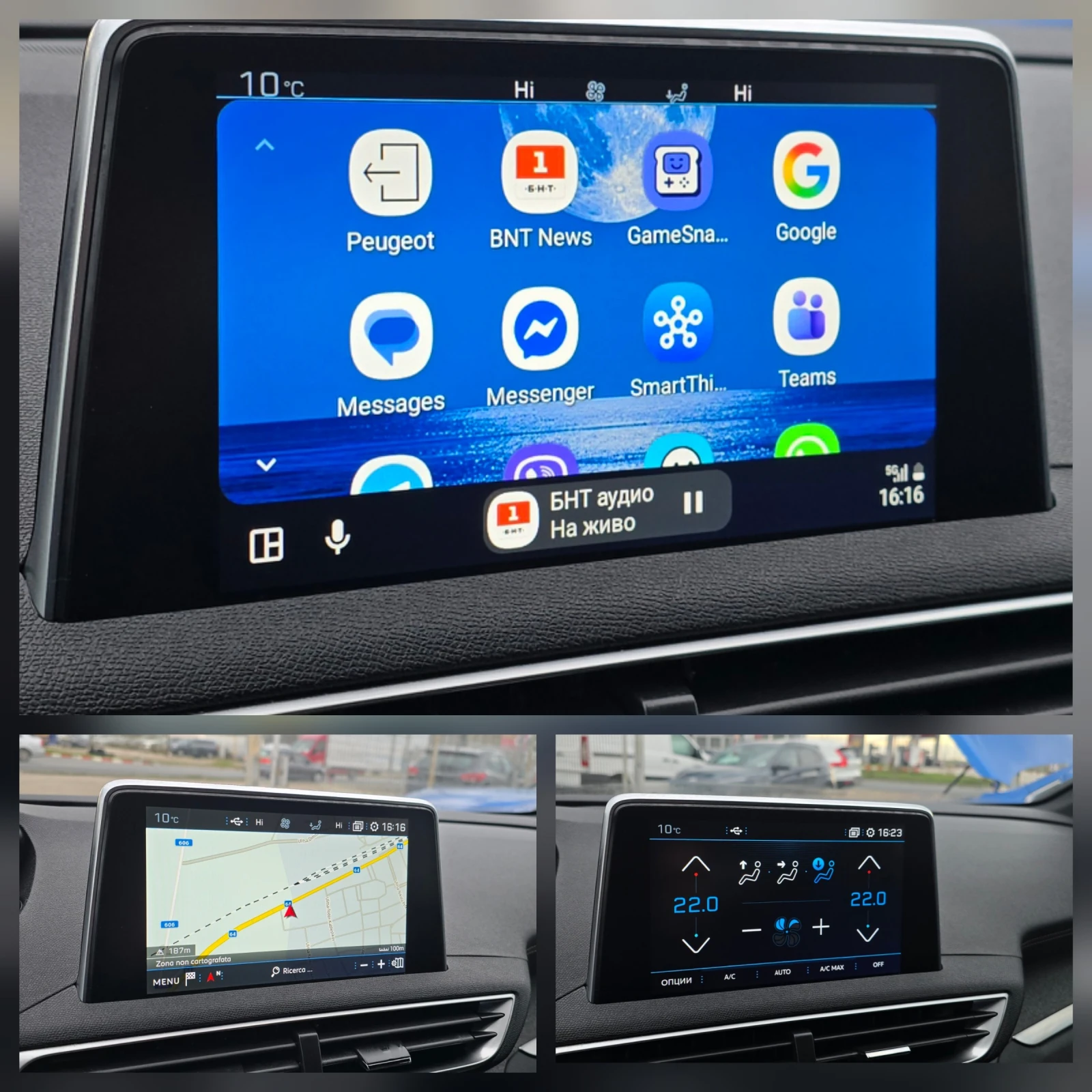Peugeot 3008 GT LINE WIRELESS CAR PLAY FULL 100%�� | Mobile.bg � ����������� 12