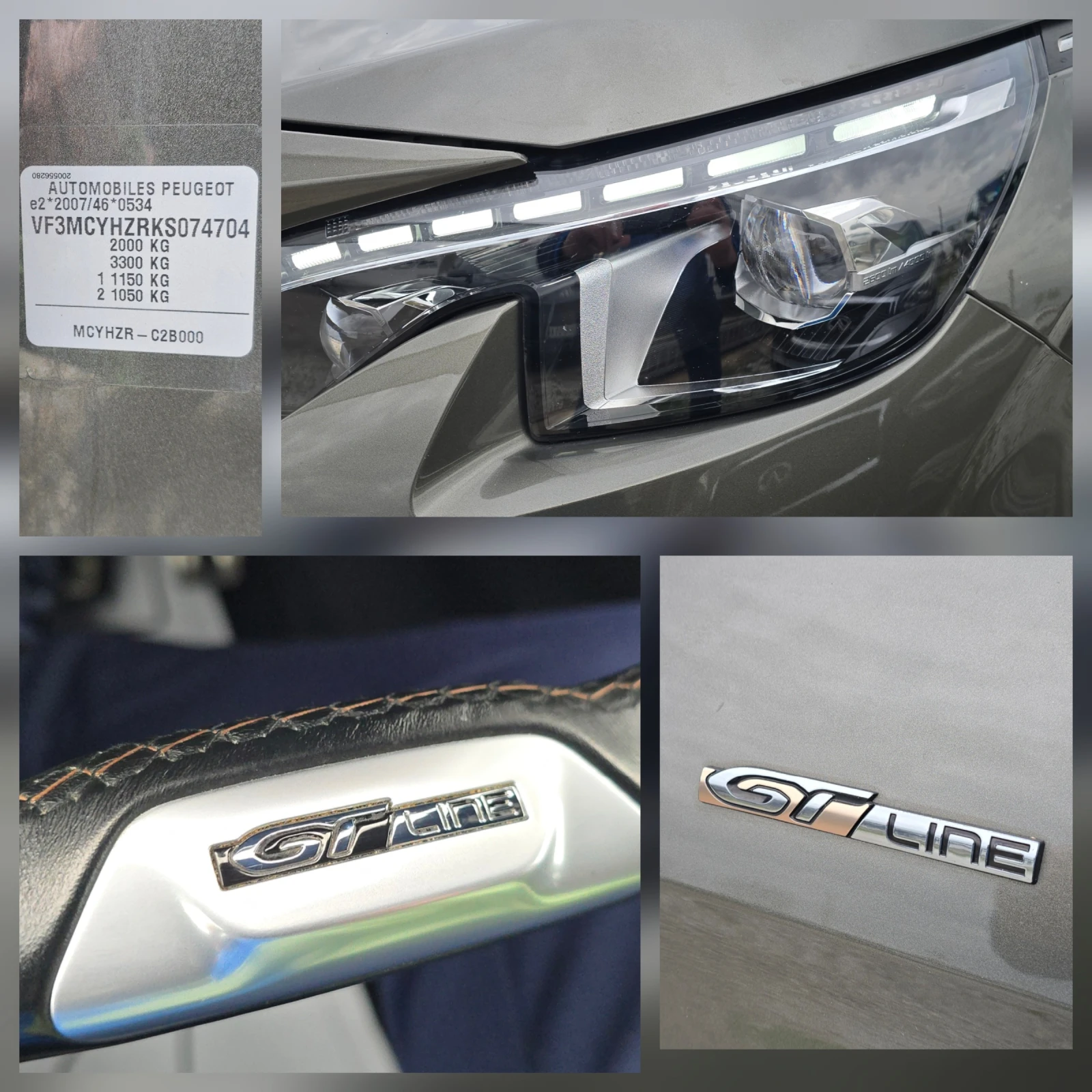 Peugeot 3008 GT LINE WIRELESS CAR PLAY FULL 100%�� | Mobile.bg � ����������� 14