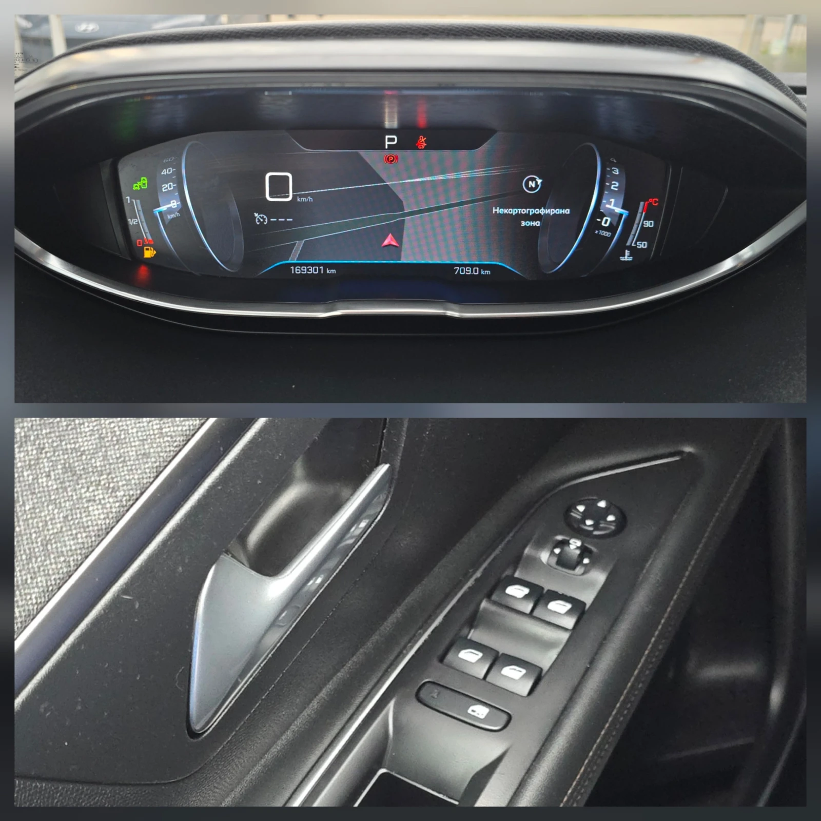 Peugeot 3008 GT LINE WIRELESS CAR PLAY FULL 100%�� | Mobile.bg � ����������� 13