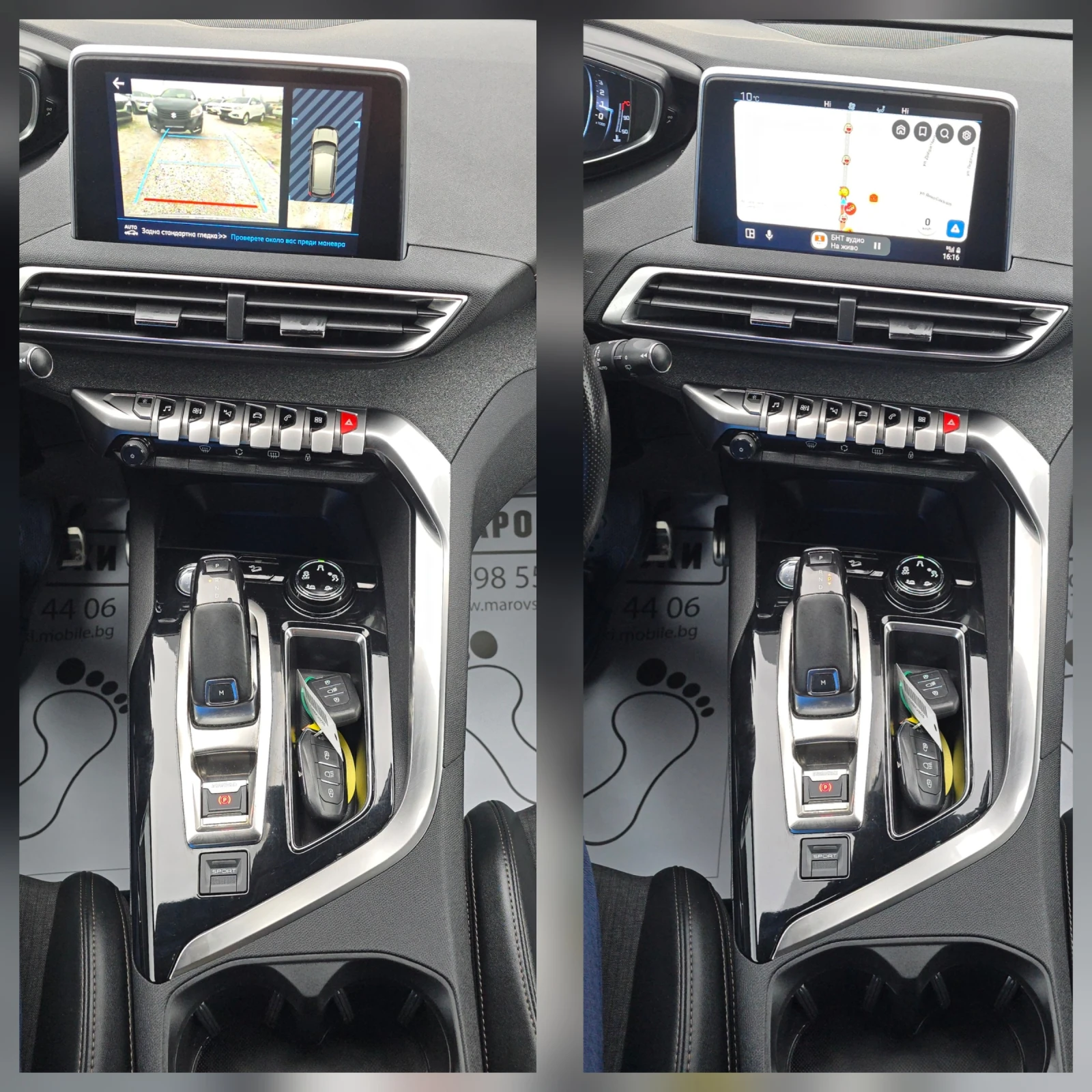 Peugeot 3008 GT LINE WIRELESS CAR PLAY FULL 100%км - изображение 10