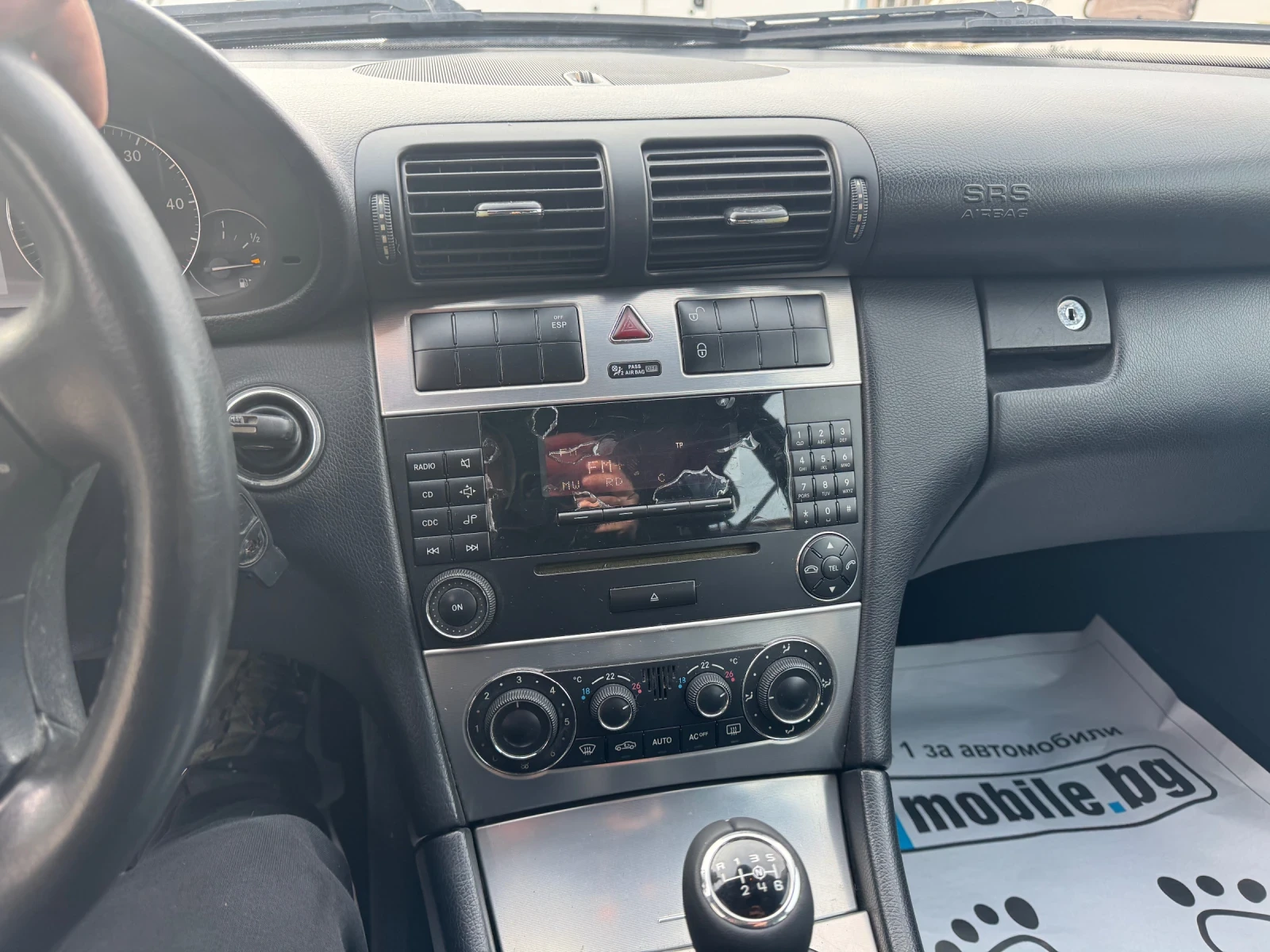 Mercedes-Benz C 220 Facelift, снимка 13 - Автомобили и джипове - 53916870