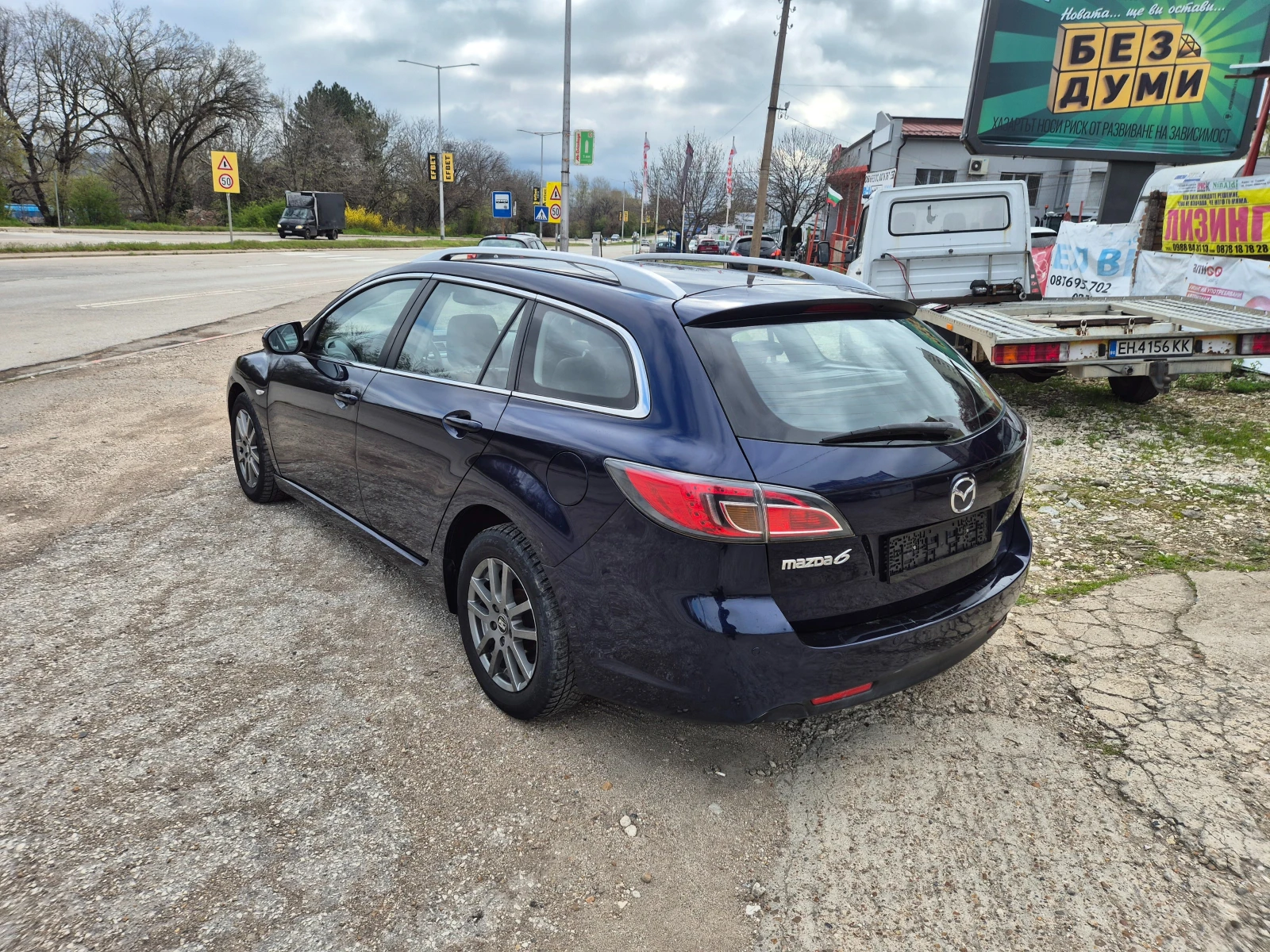 Mazda 6 2.0D, NAVI, KOJA, FUUL, снимка 7 - Автомобили и джипове - 54180466