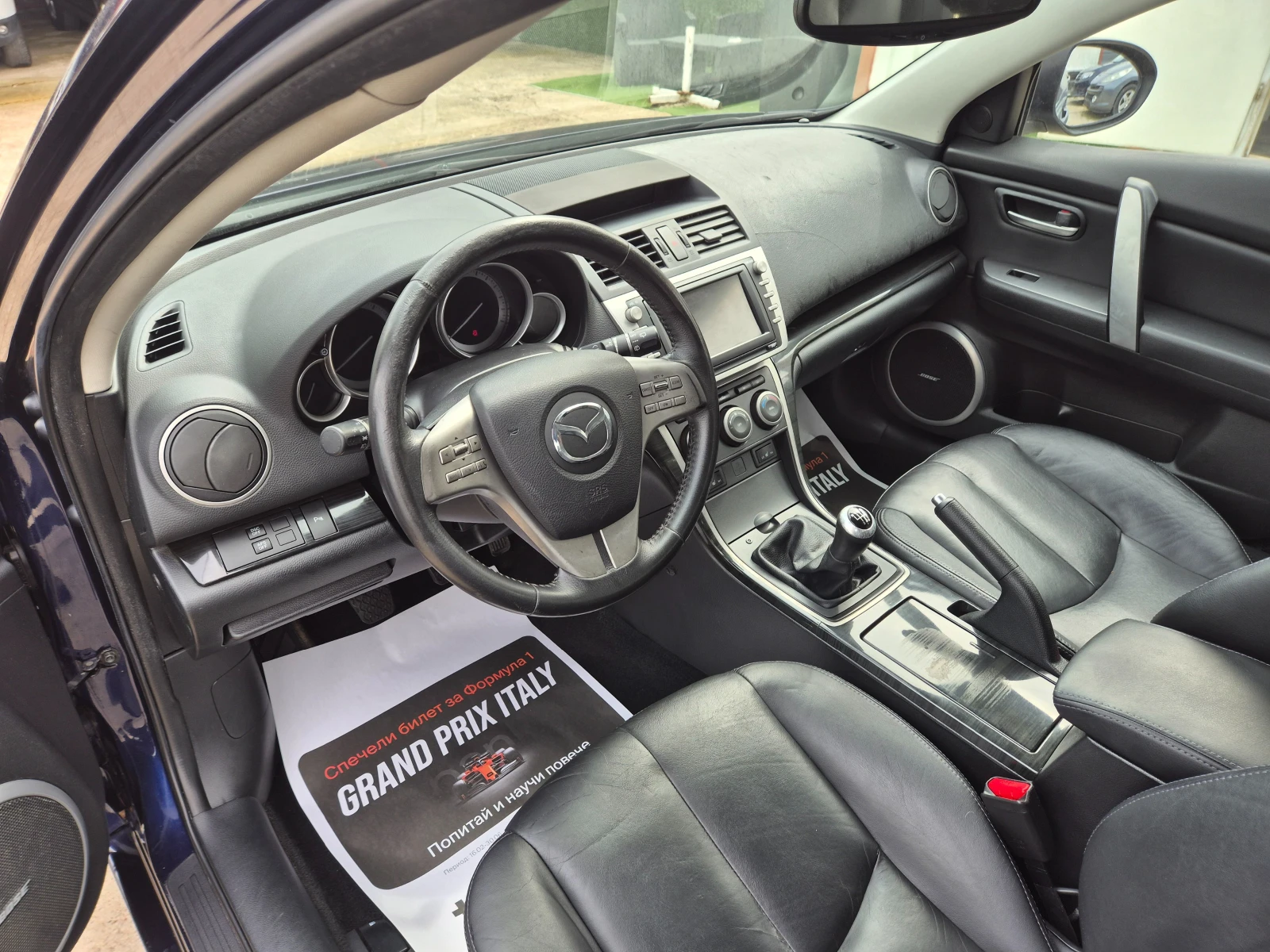 Mazda 6 2.0D, NAVI, KOJA, FUUL, снимка 9 - Автомобили и джипове - 54180466