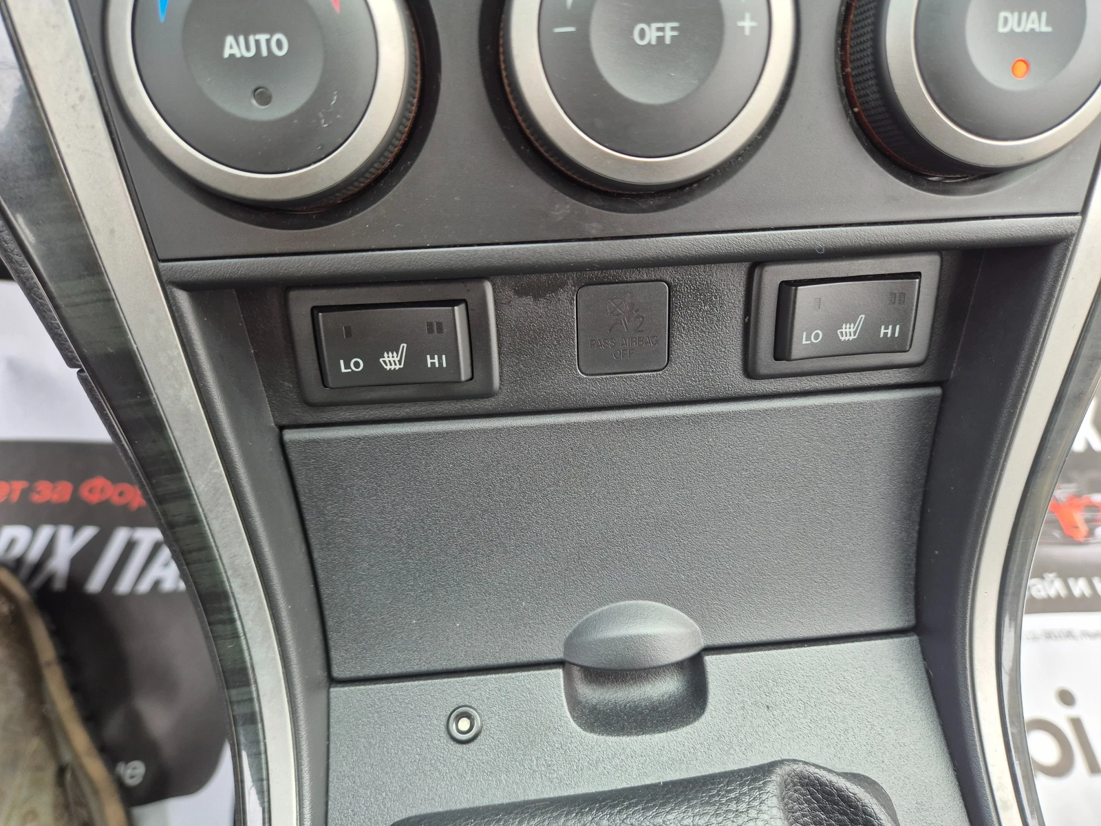 Mazda 6 2.0D, NAVI, KOJA, FUUL, снимка 16 - Автомобили и джипове - 54180466