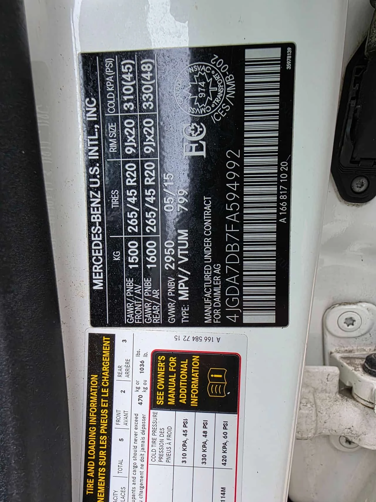 Mercedes-Benz ML 550 4MATIC * AMG PACK* ПОДГРЕВИ* ПАНОРАМА* КАМЕРА* , снимка 17 - Автомобили и джипове - 54397513