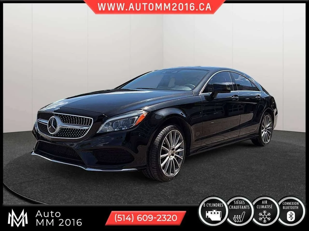 Mercedes-Benz CLS * 550 * CARFAX * ���� �� �� | Mobile.bg � ����������� 17