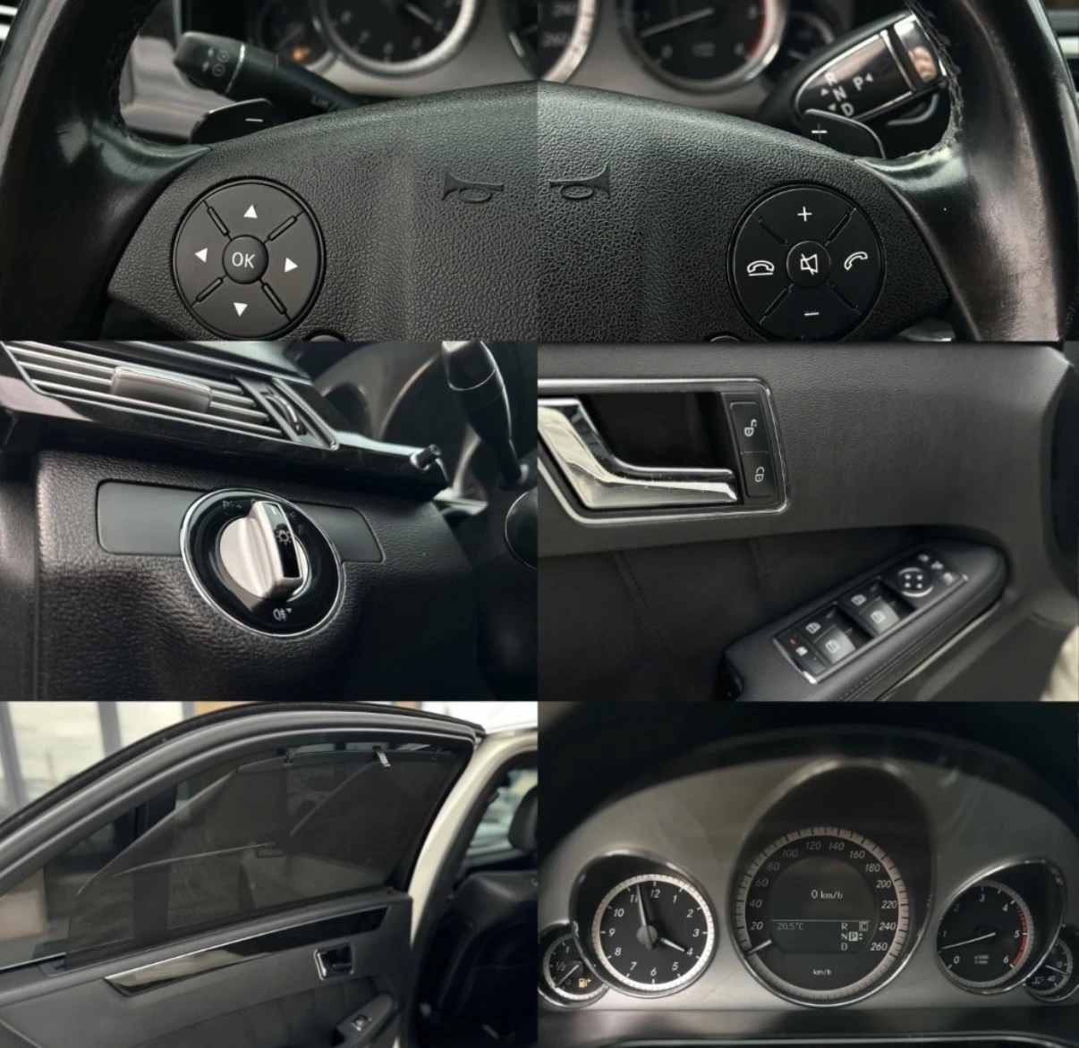 Mercedes-Benz E 300, снимка 8 - Автомобили и джипове - 54798036
