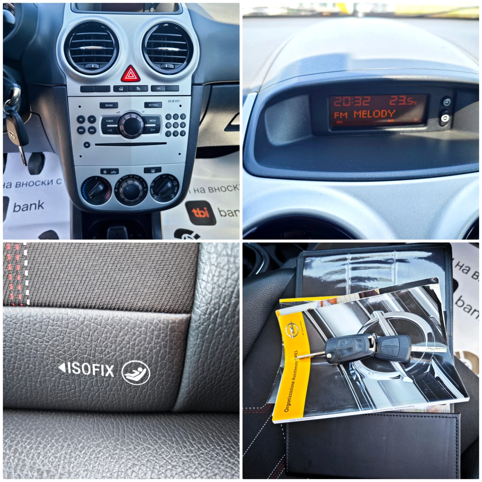 Opel Corsa 1.2 Gaz injekcion, снимка 16 - Автомобили и джипове - 54798680