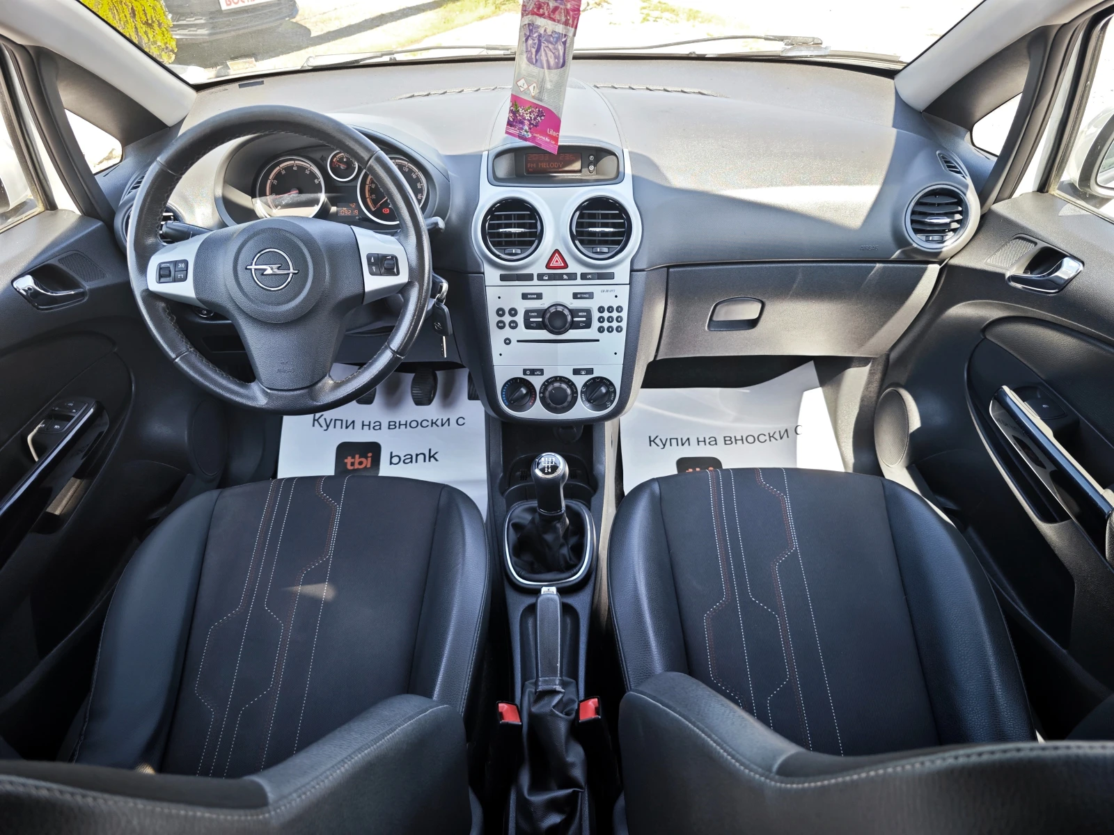 Opel Corsa 1.2 Gaz injekcion, снимка 11 - Автомобили и джипове - 54798680